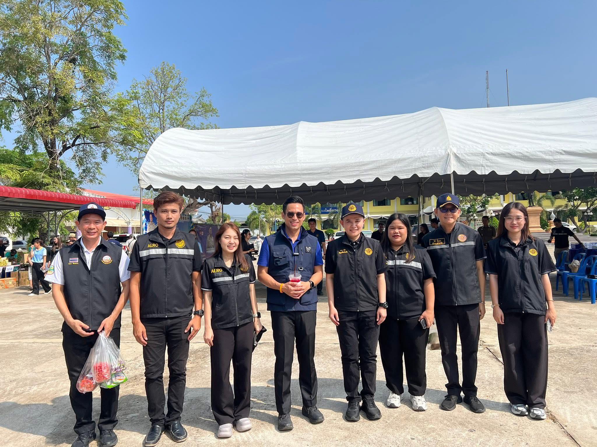 title - กิจกรรม “ไทยช่วยไทย” คนอ่างทองไม่ทิ้งใครคนไทยไม่ทิ้งกัน 